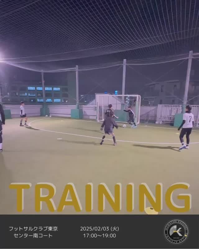 ⁡
⁡
Training Day⚽️
⁡
-—
⁡
【日程】
🗓毎週火曜日
17:00〜19:00
⁡
来年度から低学年も開校します。
2025年4月〜
🗓毎週火曜日
16:00〜17:20 低学年（小学1〜3年生）
17:20〜19:00 高学年（小学4〜6年生）
⁡
⁡
【場所】
📍フットサルクラブ東京 センター南コート
施設に室内男女別シャワールーム、更衣室有り
⁡
2025年4月〜
📍CBC FUTSAL PARK
⁡
【運営】
⁡
・馬渡和彰 @kazuaki_mawatari
・池田 陽一 @ik.yo_mksa.c
・中川 靖大
⁡
お問い合わせ・ご相談→DM📩
⁡
-—
⁡
#馬渡和彰 #馬渡和彰サッカーアカデミー #MKSA #mksa #サッカー #アカデミー #サッカースクール #プロサッカー選手 サッカー選手 #フットサルクラブ東京 #横浜 #センター南 #セン南 #Jリーグ #Jリーガー #現役Jリーガー #直接指導  #adidas #アディダス #adidasfootball
